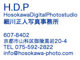 HosokawaDigitalPhotostudio א쐳lʐ^Z